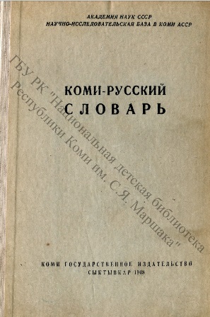 Obloghka_-_kopiya.jpg