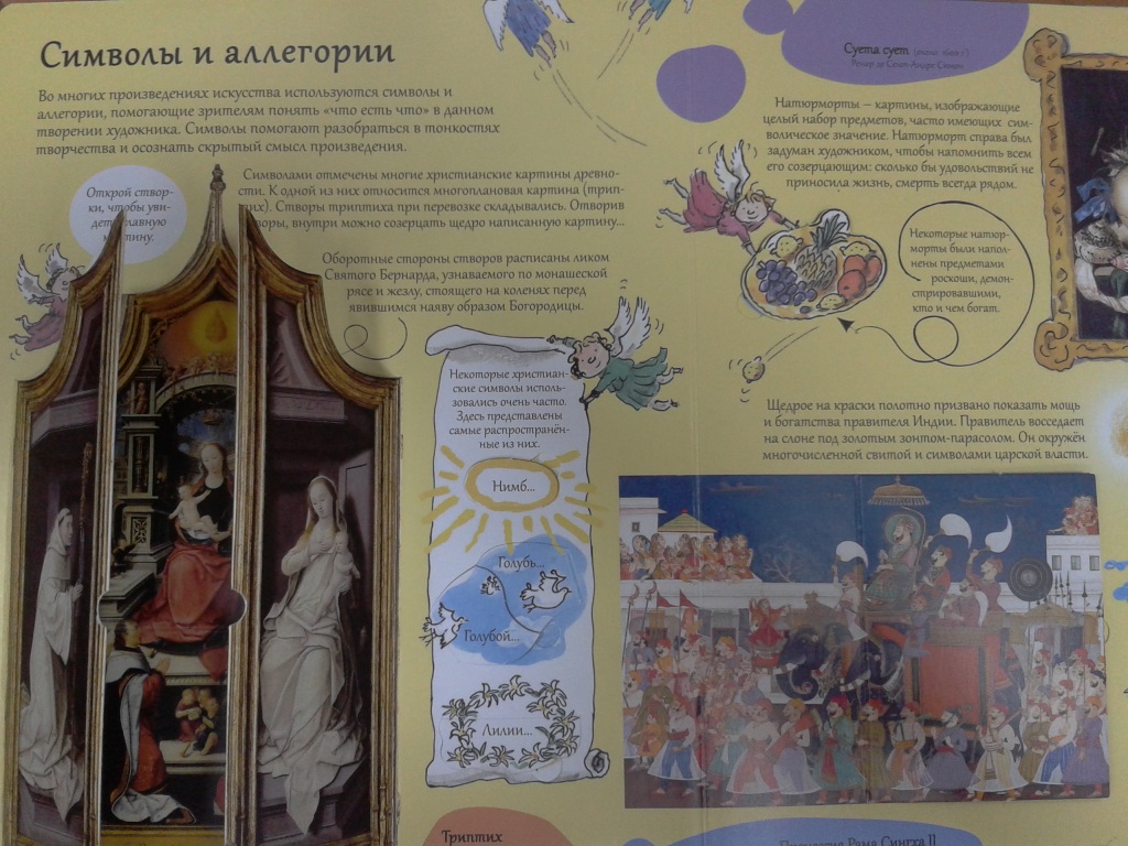 2016-02-16_13.30.49.jpg 2016-02-16_13.30.49.jpg