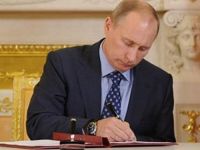 Юрия Энтина отметили президентской премией