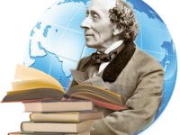 2 АПРЕЛЯ - МЕЖДУНАРОДНЫЙ ДЕНЬ ДЕТСКОЙ КНИГИ