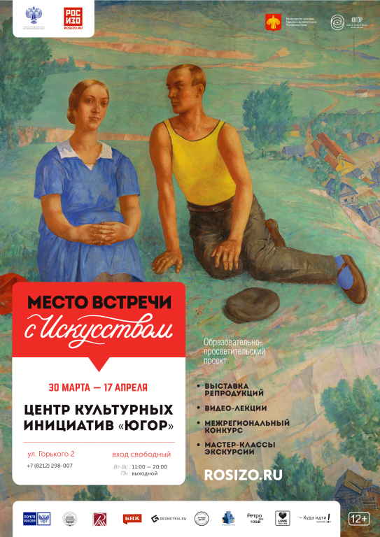 ATT00622.png