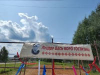 В селе Занулье прошёл «ЮхнинФЕСТ»