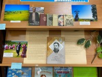 Ежегодная акция «Куратов лун»