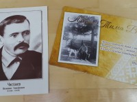 Тима Вень: сердце коми литературы