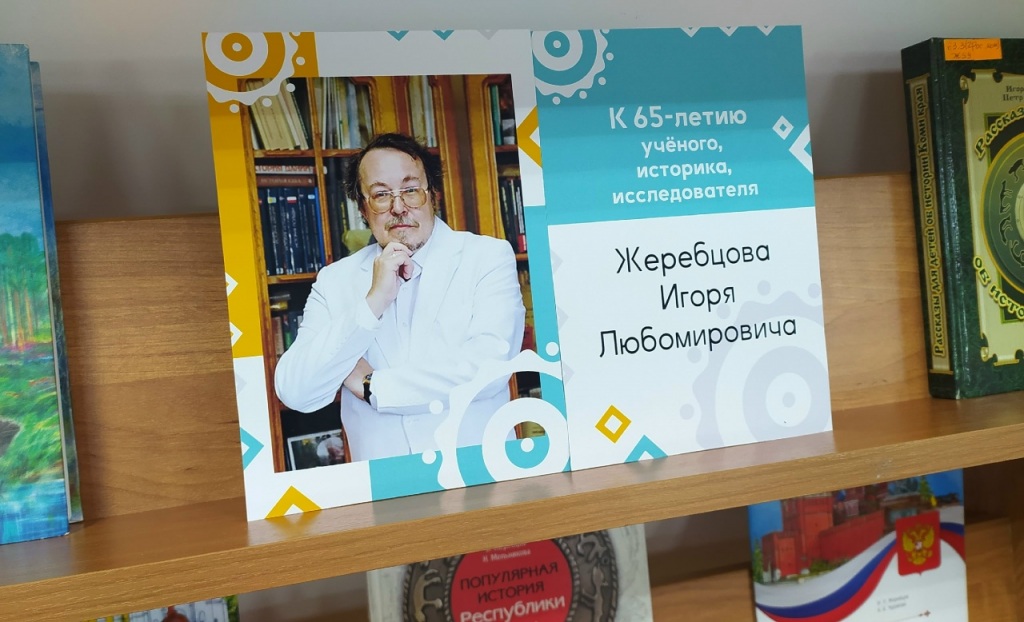 vystavka.jpg vystavka.jpg