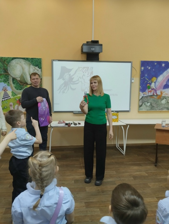 Instrumenty.jpg Instrumenty.jpg