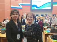 Краеведы Маршаковки приняли участие во всероссийской языковой конференции