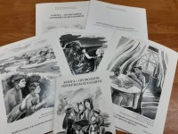 Методическое издание о подвиге детей в годы войны