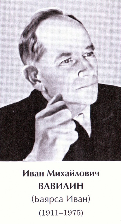 scan_2.jpg scan_2.jpg