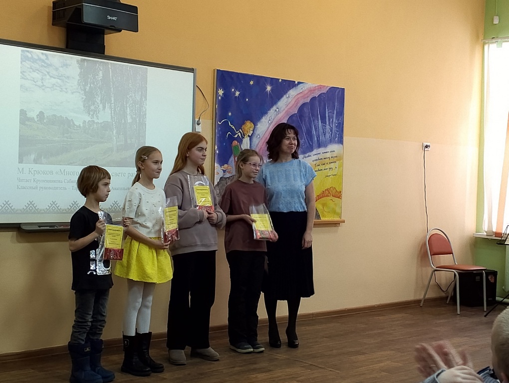 Lidery_akzii.jpg Lidery_akzii.jpg