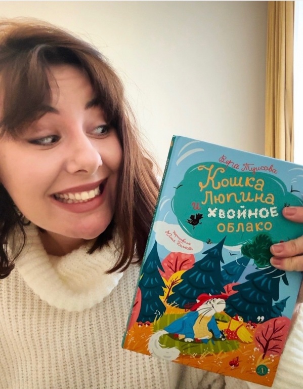 Yu.Bolkova.jpg Yu.Bolkova.jpg