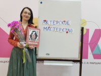 Анастасия Сукгоева. «Приключения мышки Софиты»