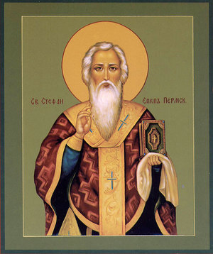 stefan_permsky-fill-300x358.jpg stefan_permsky-fill-300x358.jpg