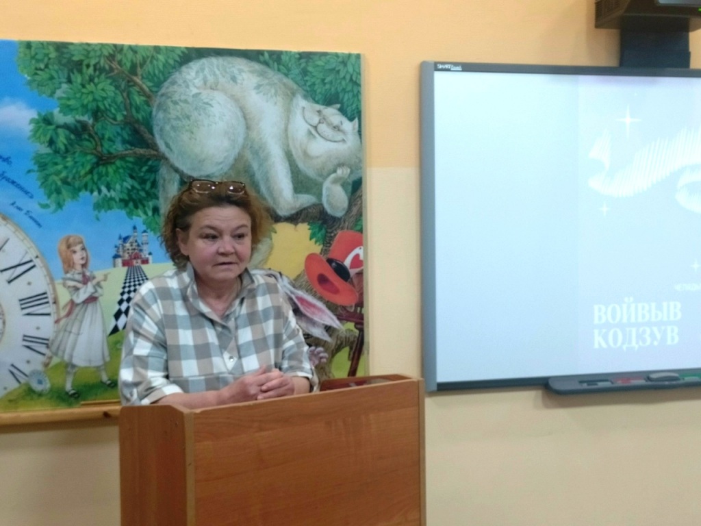 N._Obrezkova.jpg N._Obrezkova.jpg
