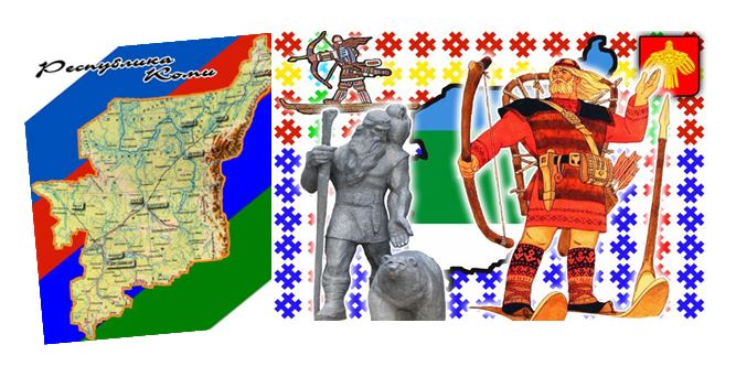 VVKraev.JPG